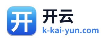 开云